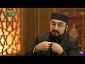Ilm O Hikmat With Javed Ahmad Ghamidi | 31 May 2026 | Dunya News
