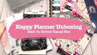 SQUAD BOX UNBOXING // Back To School 2021 - The Happy Planner Squad Box
