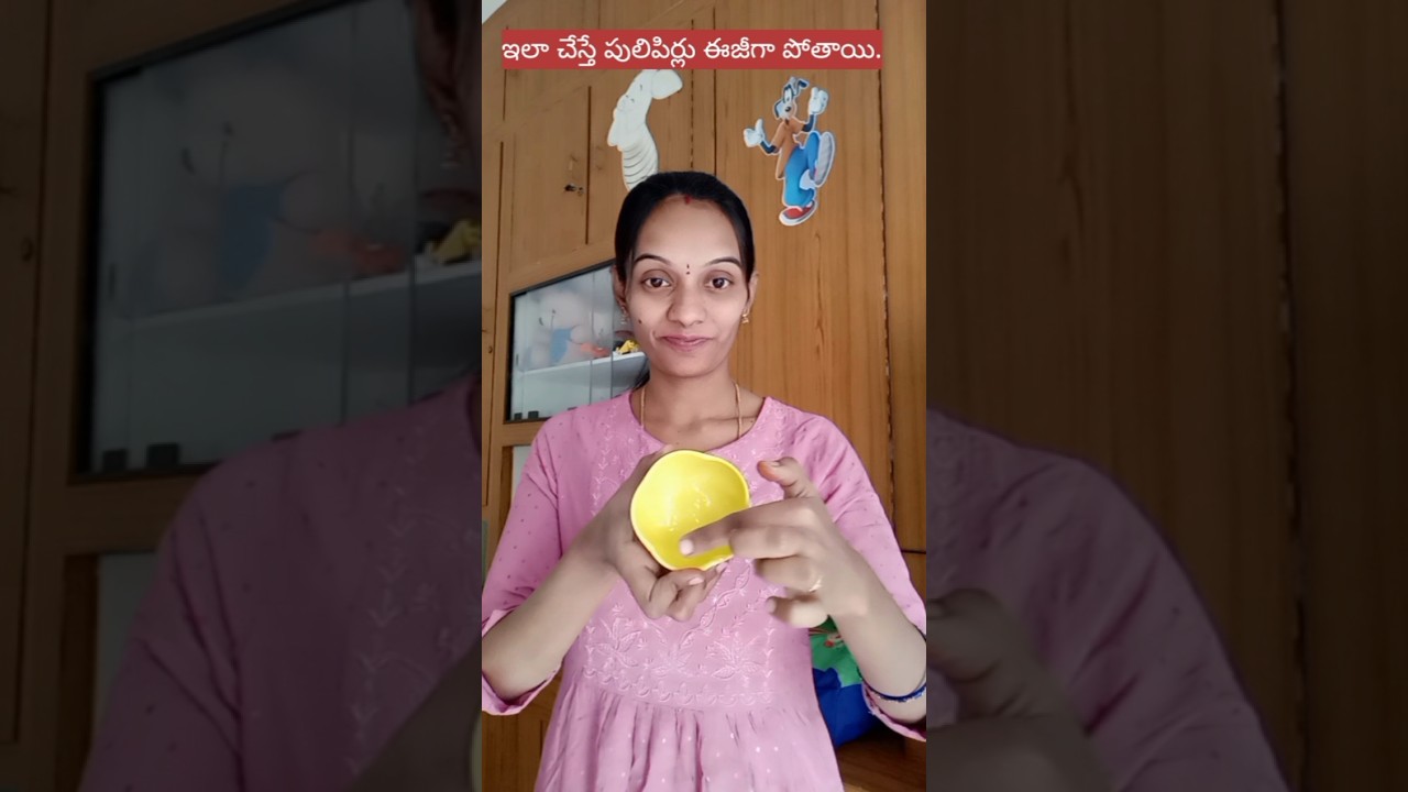 ఇలా చేస్తే పులిపిర్లు ఈజీగా పోతాయి.