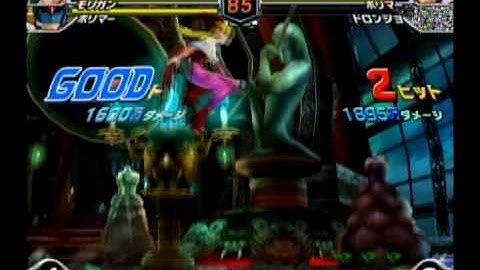 Tatsunoko VS Capcom - Polimar & Morrigan - Arcade Mode (Part 1 of 3)