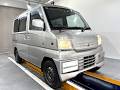 For sale 2000 Mitsubishi Town Box U62W-0005084↓ Please Inquiry the Mitsui co.,ltd website