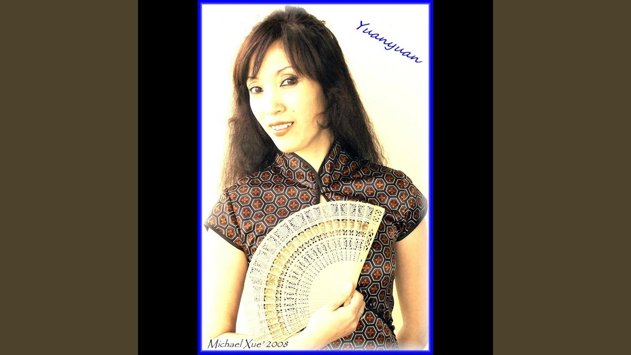 Watch Tianmimi on YouTube Watch Tianmimi on YouTube