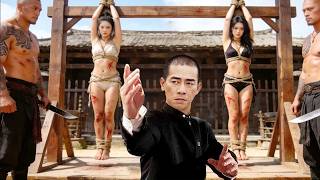     Kung Fu