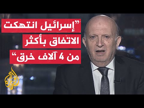 كيف استقبلت الحكومة اللبنانية تصريحات المبعوث الأمريكي توم براك بأن الكرة في ملعبها؟
