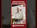 Asaduddin Owaisi: Can You Imagine Pakistan Was Saying Sajid Mir's Dead, Suddenly, He's Alive?