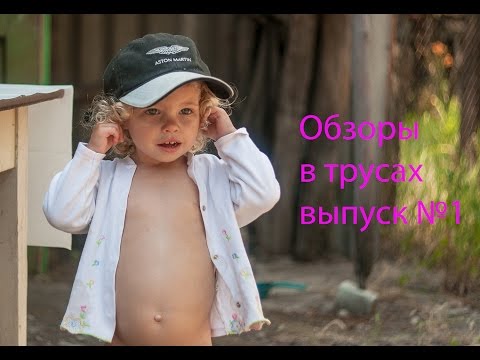 Обзоры в трусах. Необычные часы зеркало с подсветкой в интерьере квартиры