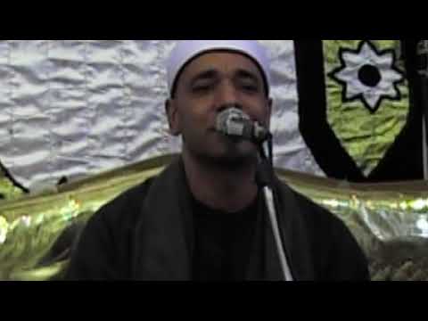 الشيخ حازم علي عبد الفتاح المنشاوي عزاء عائلات جادو صوتيات الحاج عزت