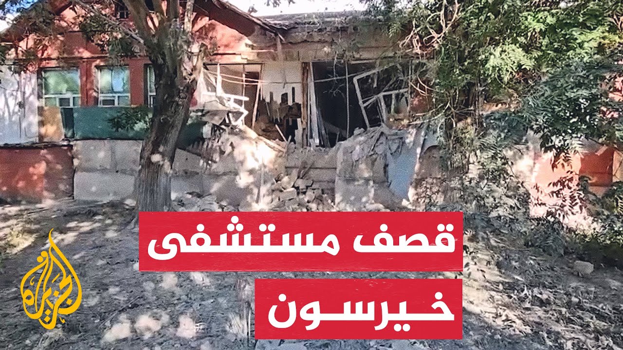  |       
 - نشر قبل 10 دقيقة