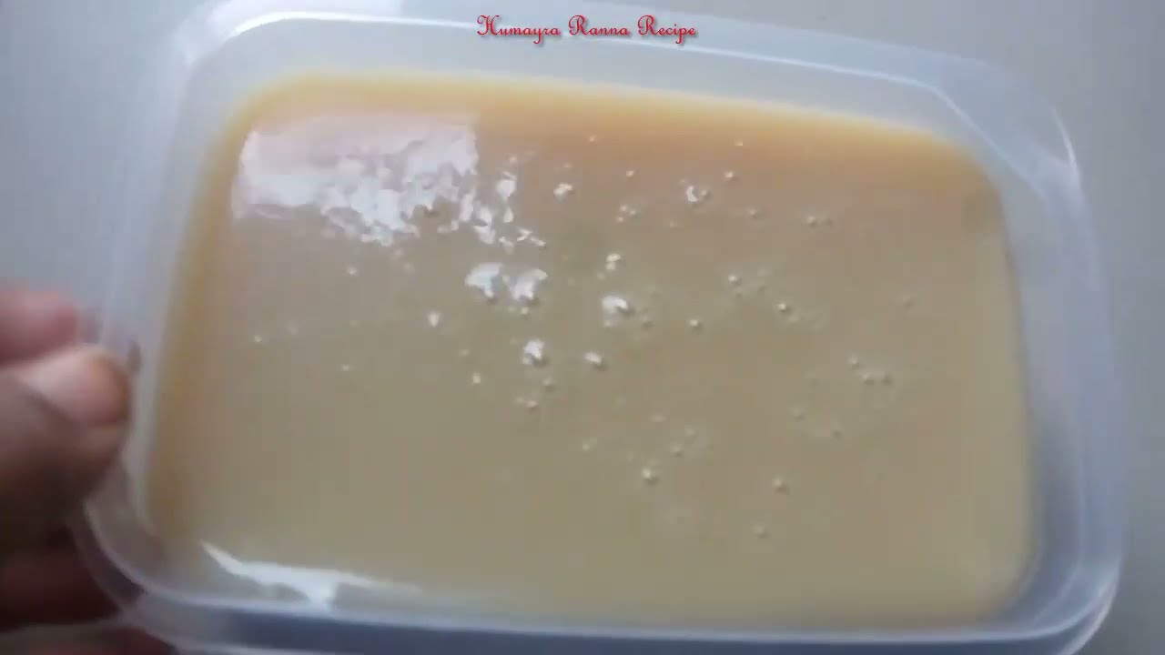 মাত্র দুটি উপকরণে ঘরেই তৈরি করে নিলাম স্পেশাল পারফেক্ট কনডেন্স মিল্ক রান্না রেসিপি Condensed Milk