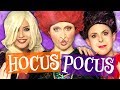 We Got Transformed into the Hocus Pocus Witches! (Beauty Break)