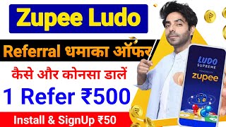 zupee referral code | zupee ludo referral code | zupee referral code 2022 screenshot 4