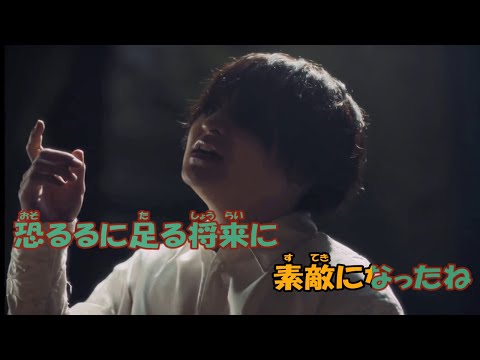 【ニコカラ】アポトーシス《ヒゲダン》(On Vocal)+3