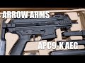 ARROW ARMS(アローアームズ) APC9-K 電動ガン レビュー 電子トリガー搭載のコンパクトな電動ガン
