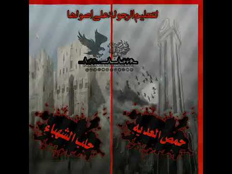 ياقمر لسا بتروح عندك الروح عنفس المكان