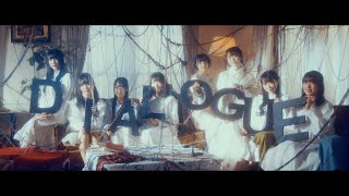 Miniatura de vídeo de "DIALOGUE＋「おもいでしりとり」Music Video"