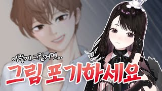 예술한답시고 직장없이 공부만 10년하는 장수생 특징│고민상담