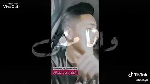 حطينا لصاحبنا كريم ازاله الشعر وهوا نايم هيكل توينز تحميل Download Mp4 Mp3