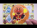 いっしょにあそぼう！Anpanman puzzle アンパンマン 　ハッピーロッピーパズル