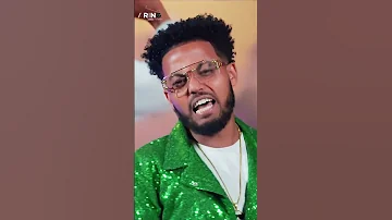 Nahome Mekuriya Anchima አንቺማ New Ethiopian Music 2024 