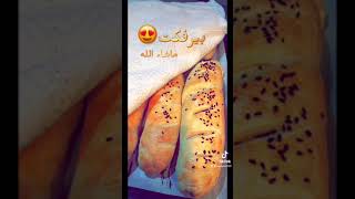 طريقة عمل خبز البريوش