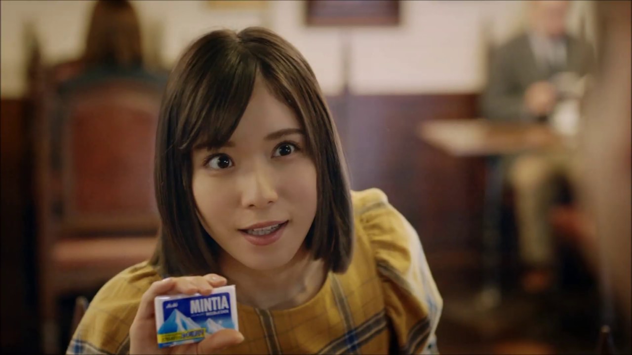 松岡茉優 ムロツヨシ が瞬間 ミンティア のｃｍ Matsuoka Mayu Muro Tsuyoshi But Costarring Commercial Of Mintia Youtube