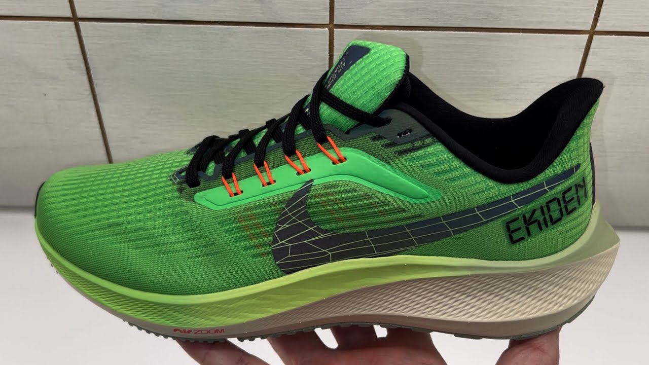 Nike Air Zoom Pegasus 39 Ekiden Green Running Shoes