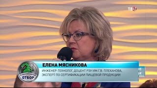 Куриные супы быстрого приготовления. Естественный отбор Куриные супы быстрого приготовления. Естественный отбор