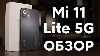 🔥 Xiaomi Mi 11 Lite 5G - Full REVIEW | Top Compact Xiaomi with Snapdragon 780G 😱