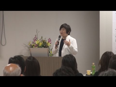日立で地域健康フォーラム
