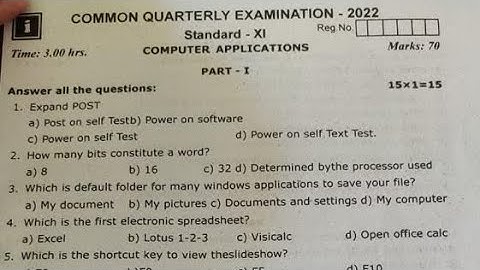 11th std computer application quarterly examination question paper 2022