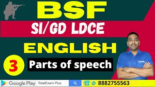 CLASS-03 | ENGLISH | Brief Introduction of Parts of Speech | BSF SI GD LDCE WRITTEN EXAM PATTERN | screenshot 3