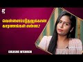 வெள்ளைப்படுதலுக்கான காரணங்கள் என்ன.? | Gynic Problem | Bleached | Women’s Health