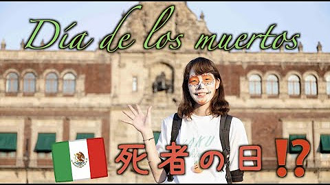 Mexico🇲🇽