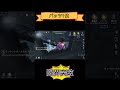 【第五人格】バッツを極めすぎてついに限界突破した奴【バッツマン歴代最高一位】【撃球手/타자】【identityV/アイデンティティV】#shorts