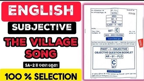 sa2 english subjective question paper class 10 || sa2 exam 10th class English question answer 2023
