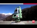 Leica Nova Мониторинг деформаций