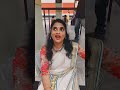 എന്നെ ഇൻസ്റ്റയിൽ കണ്ട പരിചയം ചെറിയ സ്വകാര്യം