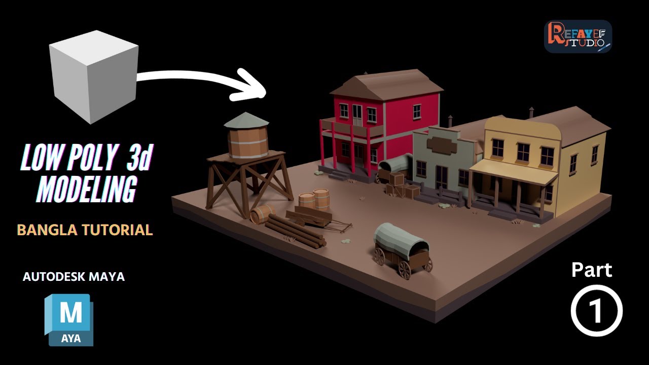 LOW-Poly 3D Environment | AUTODESK MAYA| BANGLA TUTORIAL | part 1 - YouTube