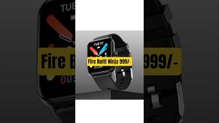 Fire Boltt Ninja 999/- #flipkart #fireboltt #shorts #viral #tech #products #smartwatch ##online
