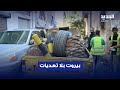 بلدية بيروت تتحرك وتزيل التعديات 