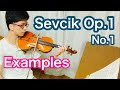 [バイオリン初心者] Sevcik セブシック Op.1 Part 1 No.1 演奏例