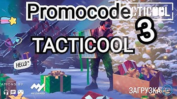 New promo code in tacticool 3💥