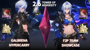 S0 GALBRENA is INSANE! F2P Galbrena Showcase | Tower of Adversity | Wuthering Waves 2.7