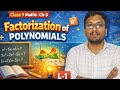 Class 9 Maths Chapter 3 | Factorization of Polynomial L-1 | Easy Method | Anuj Sir