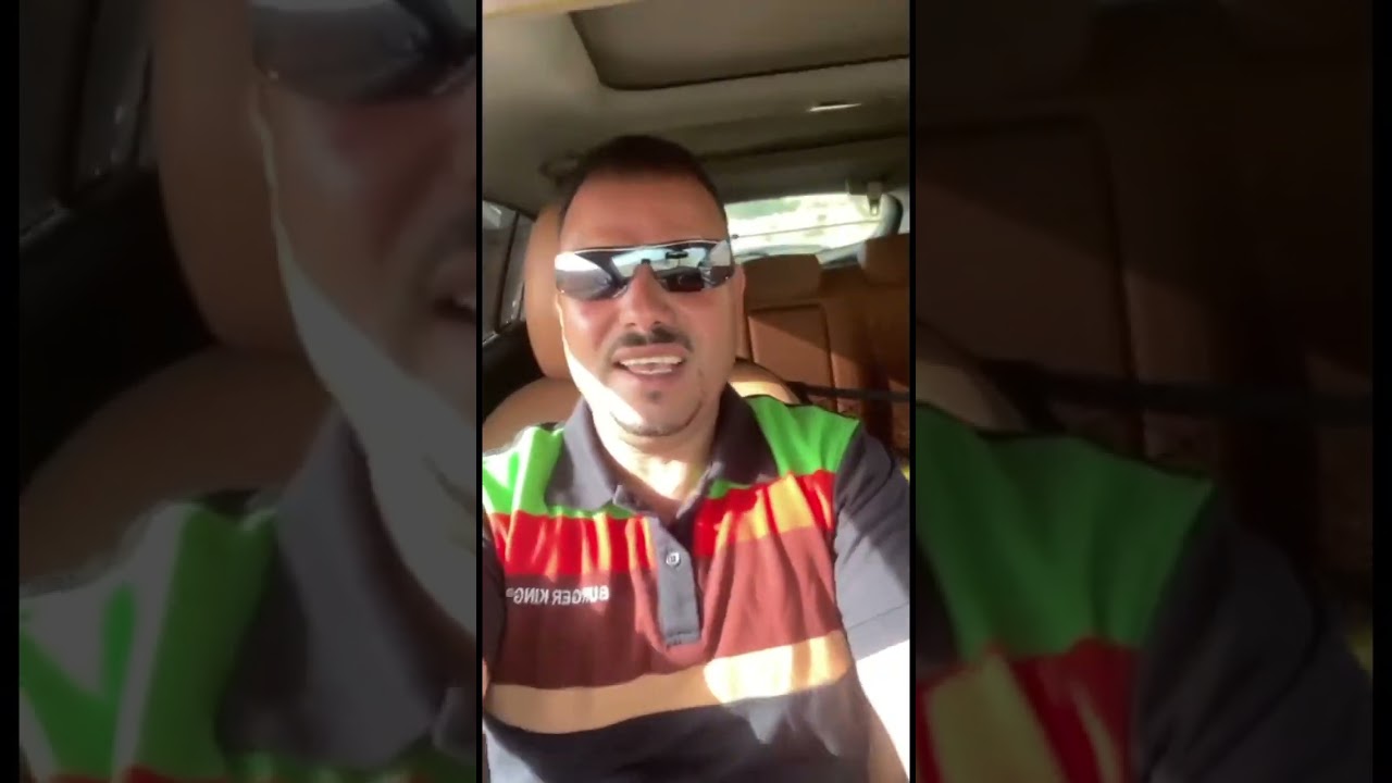 جديد سعيد الغيلاني 2024