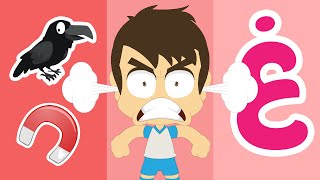 The Letter Ghayn (غ) for kids | Learn Arabic Alphabet with Zakaria and Ziko