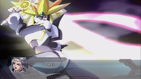 Super Robot Taisen OG 2nd ~Magarga All Attacks~