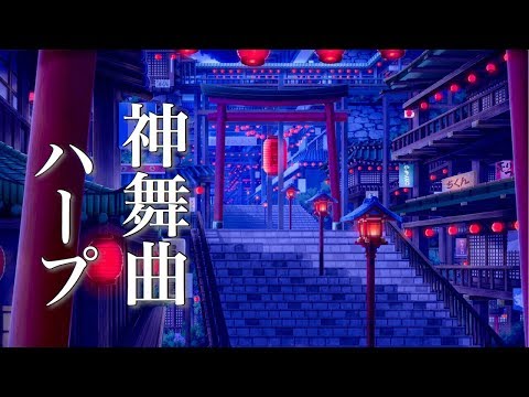 Soothing Music that Seems to Start a Fantastic Story [Relax BGM]