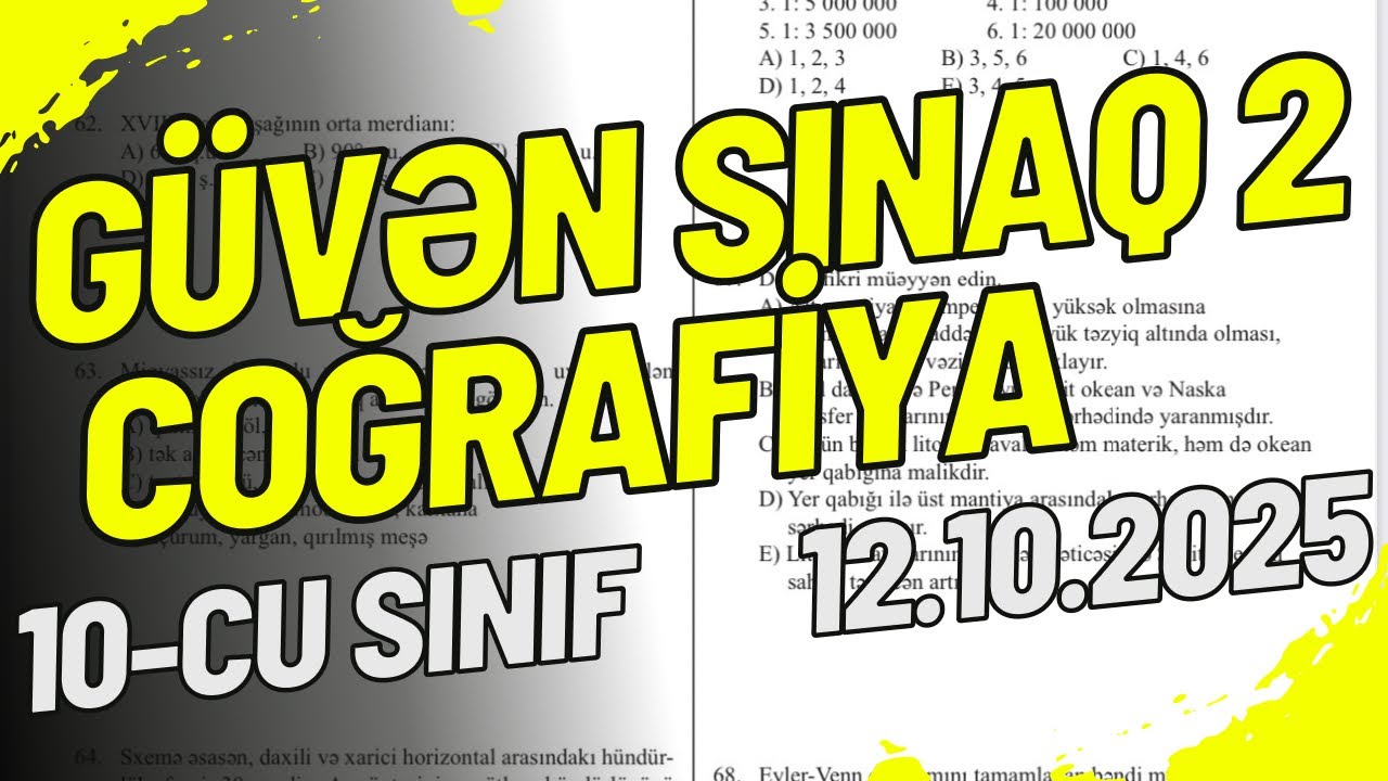 Coğrafiya 10-cu sinif Güvən sınaq 2 | Blok fənləri üzrə