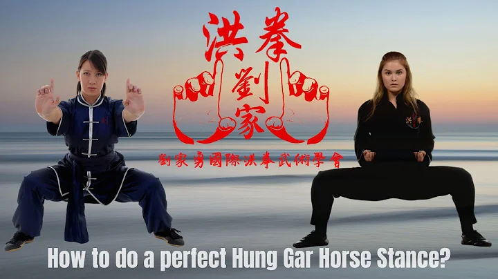 How to do a perfect Hung Gar Horse Stance? Lau Kar...